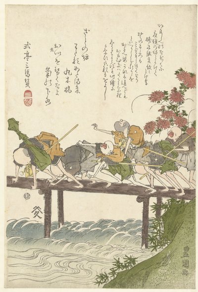 Seis massagistas cegos numa ponte. de Utagawa Toyokuni (I)
