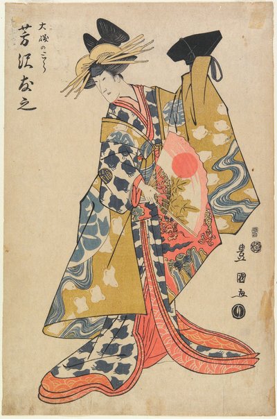O actor Yoshizawa Yūshi como Ōiso no Tora de Utagawa Toyokuni