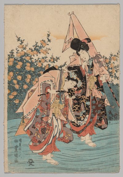 Atrizes de Utagawa Toyokuni