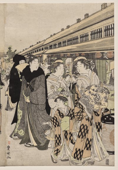 Cortesãs passeando no Nakanochō de Utagawa Toyokuni