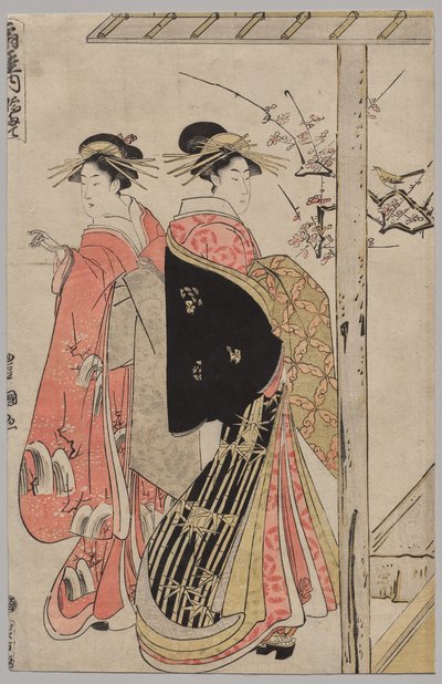 Cortesãs do Ōgiya numa excursão de primavera de Utagawa Toyokuni