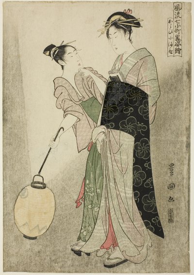 Cortejando Komachi (Kayoi Komachi), da série Sete figuras elegantes de Ono no Komachi (Furyu nana Komachi yatushi sugata-e), c.1792 (xilogravura a cores; oban) de Utagawa Toyokuni
