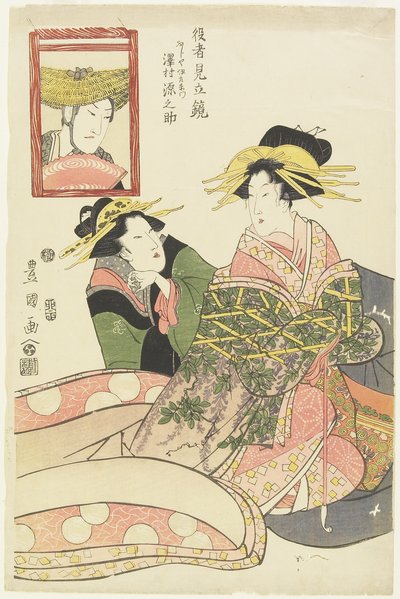 "Mirros of Actor Parodies, Sawamura Gennosuke as Fujiya Izaemon", Janeiro de 1807 de Utagawa Toyokuni