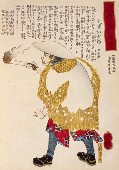 Camponês com uma Tocha Acesa, de Utagawa Toyokuni, xilogravura de Utagawa Toyokuni