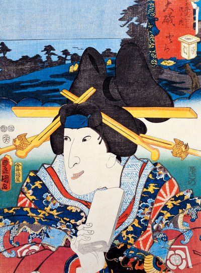 Retrato da atriz de teatro Kabuki, impressão da arte ukiyo-e de Utagawa Toyokuni (1769-1825), xilogravura, civilização japonesa, período Edo de Utagawa Toyokuni