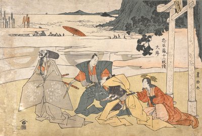 Tesouro dos servos leais (Chūshingura), 12 actos: Prólogo [Exame dos elmos] de Utagawa Toyokuni