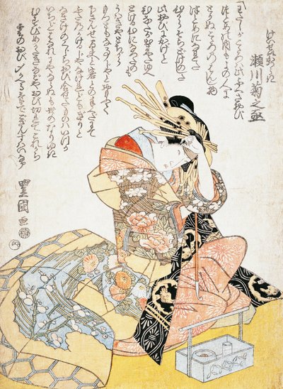 Mulher com Pincel de Caligrafia, de Utagawa Toyokuni, xilogravura de Utagawa Toyokuni