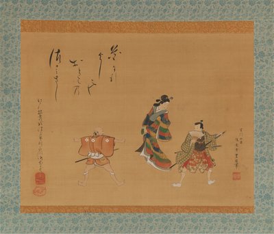 Fuwa Banzaemon, século XIX. de Utagawa Toyokuni II