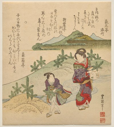 Jovem par coletando ano novo de Utagawa Toyokuni II