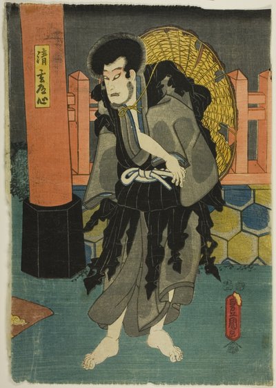 Ator que interpreta Seigen Doshin na peça Hana butai banjaku soga de Utagawa Toyokuni I