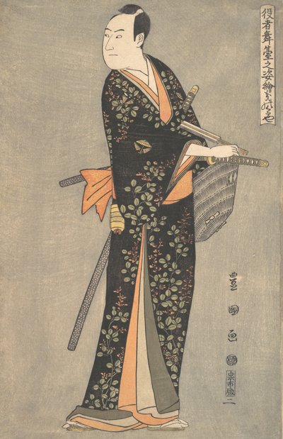 Ator Kabuki Sawamura Sojuro III, da série Portraits of Kabuki Actors on Stage ..., ca. 1794. de Utagawa Toyokuni I
