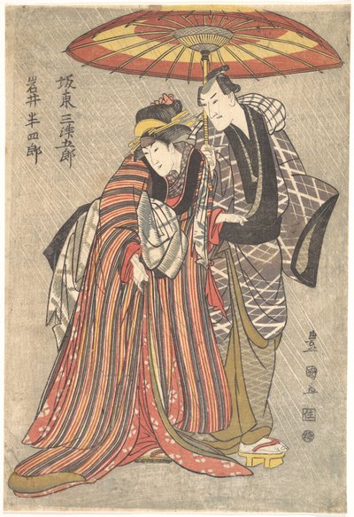 Kabuki a c e rs: Bando Mitsugoro E Iwai Hanshiro, não é? 1800. de Utagawa Toyokuni I