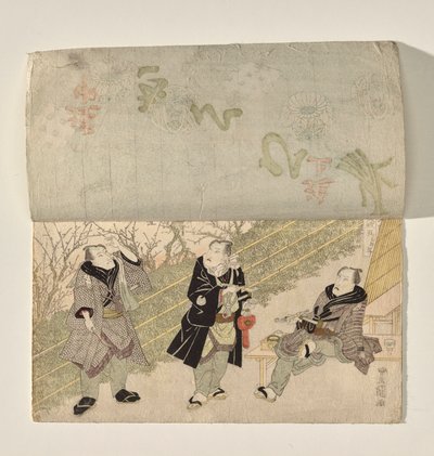 Palco Kabuki com elevação de cortina para revelar três actores Kabuki de Utagawa Toyokuni I