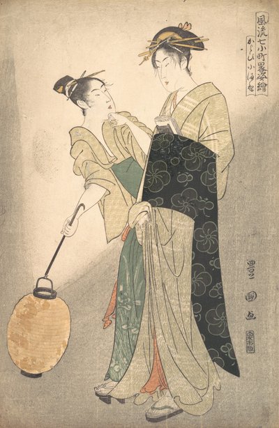 Indo Komachi, f tem te serie s Sete episo s f te poet t komachi, não é? 1795. .. de Utagawa Toyokuni I