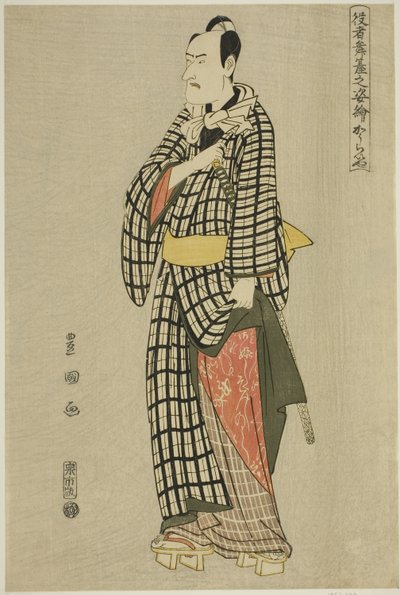 Koraiya: Ichikawa Komazo III, da série "Retratos de Actores em Palco (Yakusha butai no sugata-e)" de Utagawa Toyokuni I