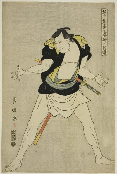 Masatsuya: Otani Oni Ii como Ono Sadakuro, da série de TV” de Utagawa Toyokuni I