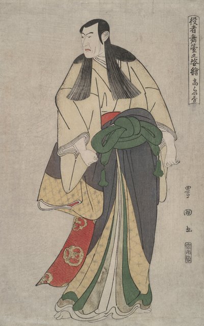 Matsumoto K?shir? IV (K?raiya): Fotos de atores no palco de Utagawa Toyokuni I