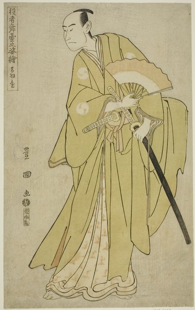 Otawaya: Onoe Matsusuke como Oboshi Yuranosuke, da série de TV” de Utagawa Toyokuni I