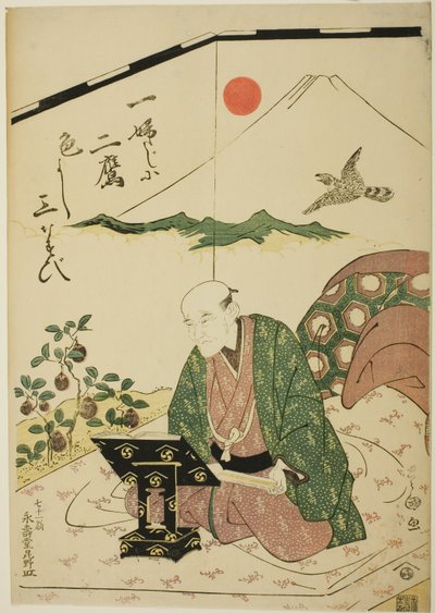 Retrato de Eijudo aos setenta e um de Utagawa Toyokuni I