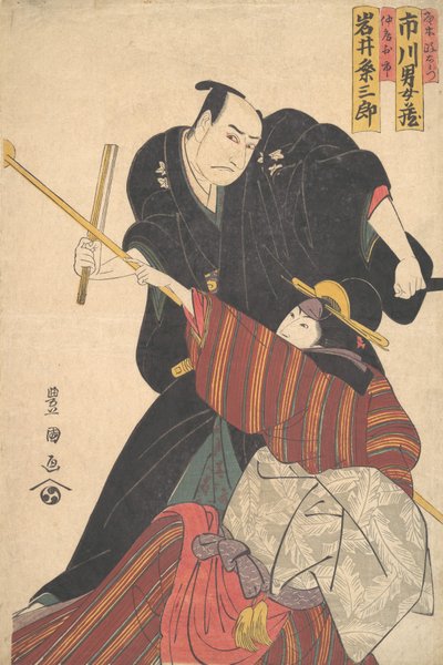 Cena de um Drama, 1804. de Utagawa Toyokuni I