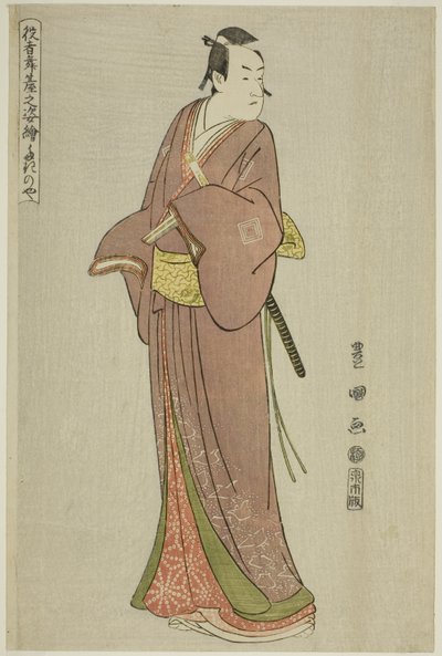 Takinoya: Ichikawa Mon-Osuke Ii Asogano Juro, da série de TV de Utagawa Toyokuni I