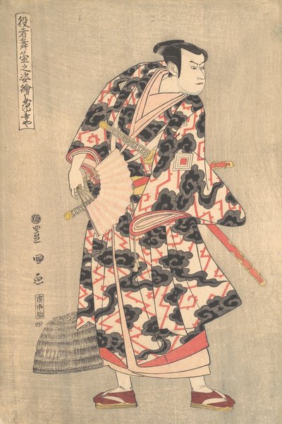 O ator Ichikawa Yaozo III no papel de Fuwa Banzaemon da peça Ukiyozuka hiyoku..., 1774. de Utagawa Toyokuni I