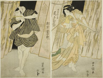 Tea Ac and rs Onoe Kikukoro Good (Direita) Como Shirokiya Okoma Draft d Matsumoto Kounhaku V (Eft) As Her Over Saiza de Utagawa Toyokuni I