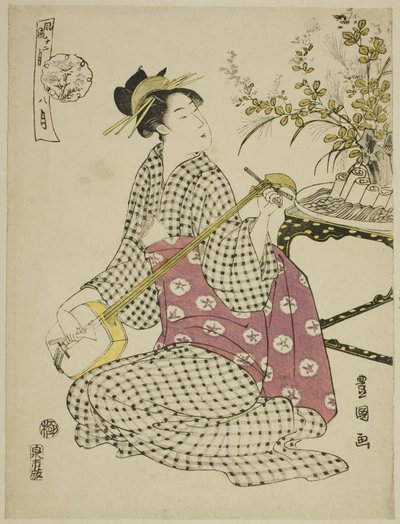 O Oitavo Mês (Hachi gatsu), da série "Fashionable Doze Meses (Furyu junikagetsu)" de Utagawa Toyokuni I