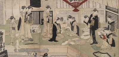 A Loja do Fã Eijud? de Utagawa Toyokuni I