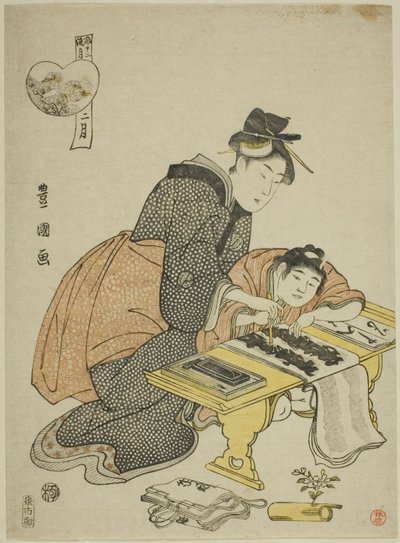 O Segundo Mês (Ni gatsu), da série "Fashionable Doze Meses (Furyu junikagetsu)" de Utagawa Toyokuni I