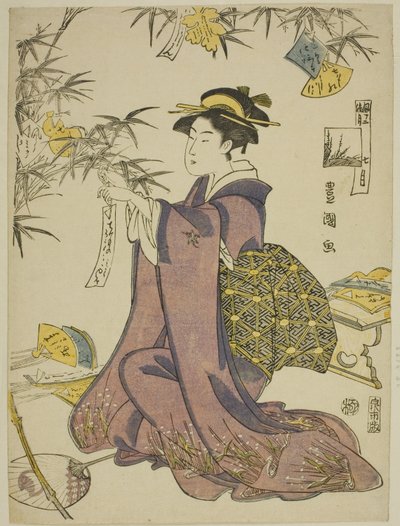 O Sétimo Mês (Shichi gatsu), da série "Fashionable Doze Meses (Furyu junikagetsu)" de Utagawa Toyokuni I