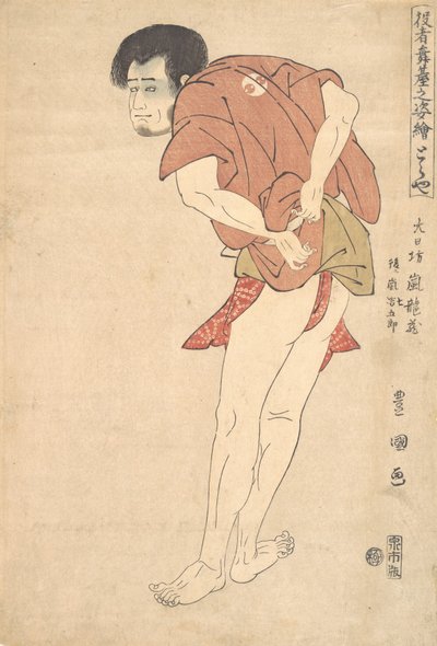O ator Arashi Ryuzo mais tarde conhecido como Arashi Shichigoro, século 18-19. de Utagawa Toyokuni I