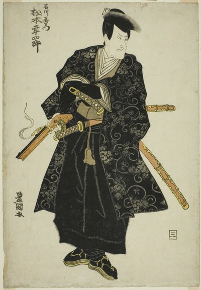The actor Matsumoto Koshiro V as Ishikawa Goemon in the play "Sanmon Gosan no Kiri," performed at the Ichimura Theater in the third month, 1810 de Utagawa Toyokuni I