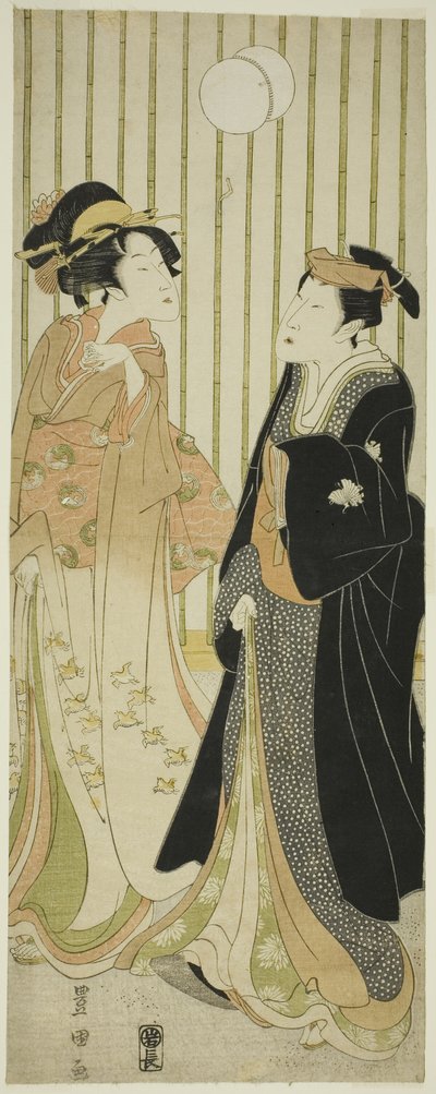 O ator Segawa Kikunojo e uma jovem chutando uma bola de Utagawa Toyokuni I