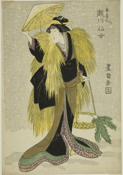 Te Ac e r Segawa Fairy As Shirotae de Utagawa Toyokuni I