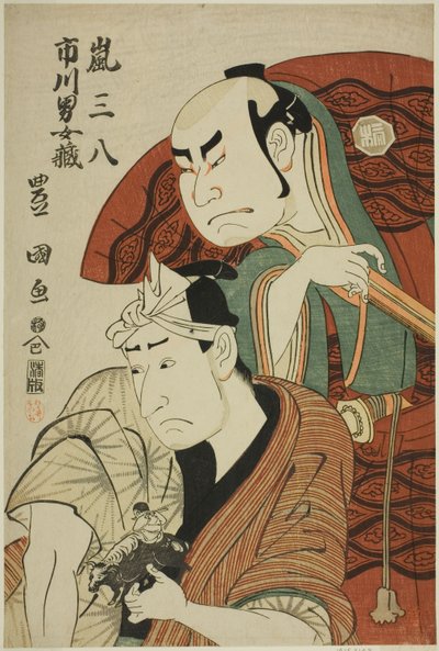 teac e rs arashi sampachi médico plano d ichikawa omezo médico de Utagawa Toyokuni I