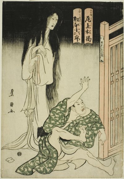 Os atores Onoe Matsusuke I como o fantasma da ama de leite Iohata e Matsumoto Kojiro como Mokuemon, na peça "Tokubei of India: Tales of Strange Lands (Tenjiku Tokubei ikoku banashi)" de Utagawa Toyokuni I
