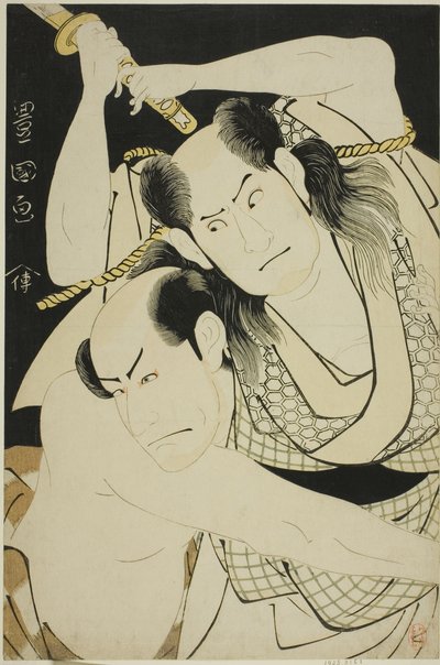 Os atores Sawamura Sojuro II como Satsuma Gengobei e Arashi Ryuzo II como Mawashi-otoko Yasuke na peça "Edo Sunago Kichirei Soga", apresentada no Teatro Miyako no primeiro mês de 1795 de Utagawa Toyokuni I