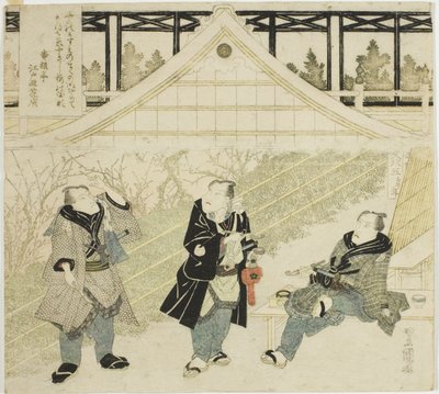 Assento de chá c e rs Umbrella é bom, ridge kiku é bom, ideia d Ichikawa Dan Juro vii som a Kabuki s tage de Utagawa Toyokuni I