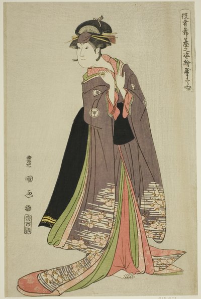 Yamatoya: Iwai Hanshiroi V como Katanaya Ohana, da série de TV de Utagawa Toyokuni I