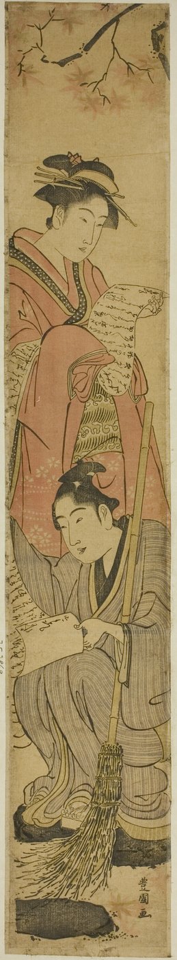 Casal jovem como Kanzan e Jittoku de Utagawa Toyokuni I