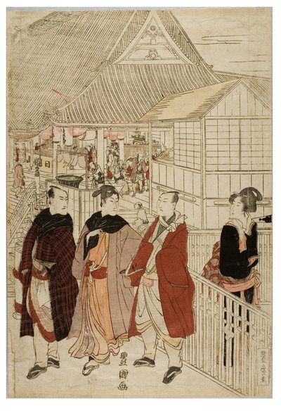 Peregrinação de Ano Novo a Myohoji em Horinouchi, Edo, c.1804-1810 (bloco de madeira sobre papel) de Utagawa and Toyokuni Utagawa Toyohiro