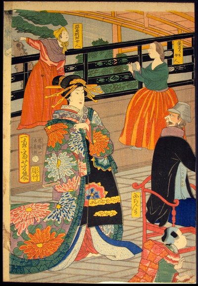 Foto de um banquete de pessoas de cinco nações na Gankiro Teahouse (Gokakoku gankiro ni oite sakamori no zu) de Utagawa Yoshiiku