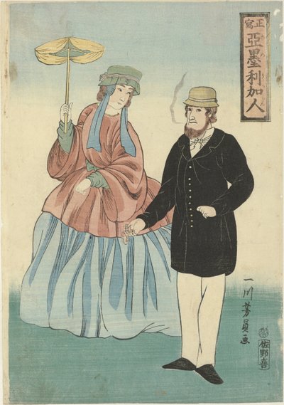 Casal americano com charuto e guarda-sol
Amerikajin (título sobre o objecto) de Utagawa Yoshikazu