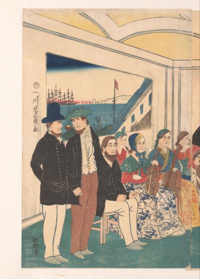 Estrangeiros se divertem em um banquete de Utagawa Yoshikazu