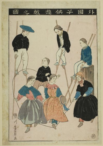 Por exemplo g local LD ​​Ren at Pay (foto da criança estrangeira Yuzuki) de Utagawa Yoshikazu
