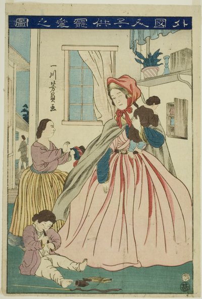 Por exemplo g value r Karing for to r area LD Ren (Imagem de amor por crianças estrangeiras) de Utagawa Yoshikazu