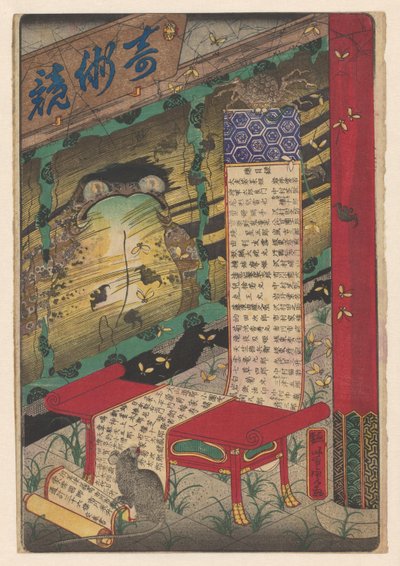 Makimono rolou sobre uma mesa de Utagawa Yoshikazu