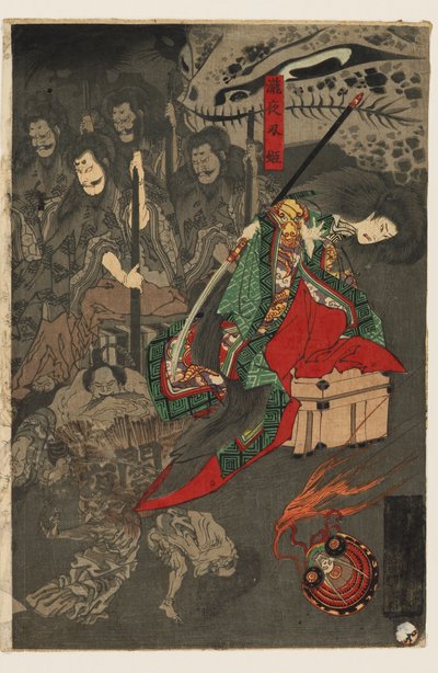 Desfile noturno de cem demónios no Palácio Sōma de Utagawa Yoshiku