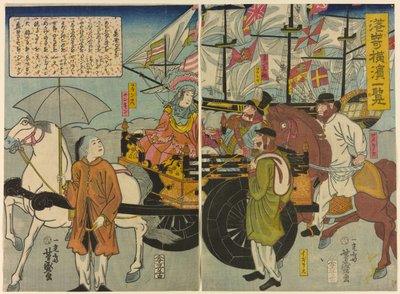 Uma vista do porto de Yokohama de Utagawa Yoshimori